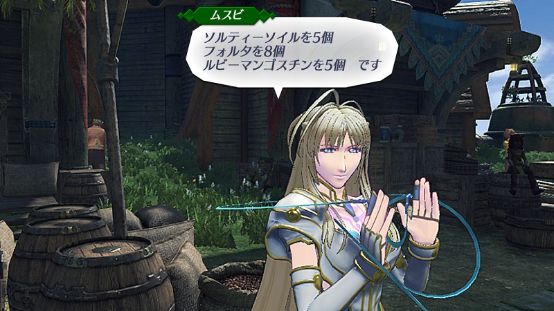 最良かつ最も包括的な ゼノブレイド2 ムスビ ドライバー 100 イラスト 最良かつ最も包括的な ゼノブレイド2 ムスビ ドライバー 100 イラスト