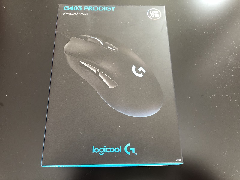 Logicool G403 レビュー 設定方法 コスパの良い神マウス Dpiの設定についても解説 ますげーまー