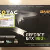 GTX 980 Tiの外箱