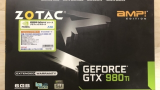 GTX 980 Tiの外箱