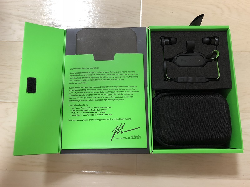 RAZER HAMMERHEAD BT箱