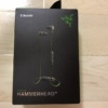 RAZER HAMMERHEAD BT