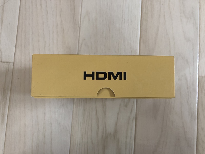 Sky Castle HDMI