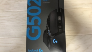 G502 HERO