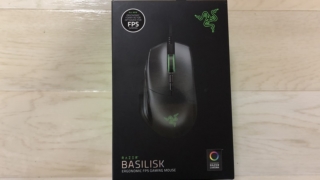 RAZER BASILISK