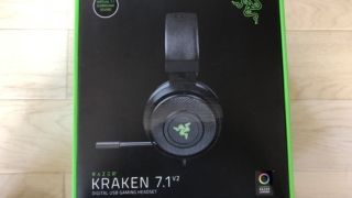 RAZER KRAKEN 7.1 V2