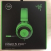 RAZER KRAKEN PRO V2