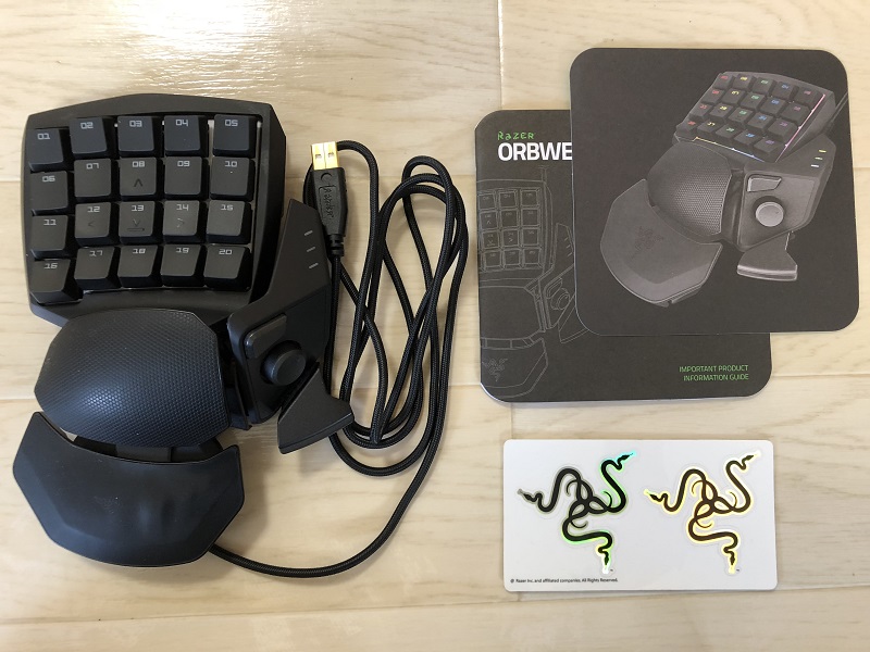 RAZER ORBWEAVER CHROMA パッケージ