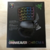 RAZER ORBWEAVER CHROMA