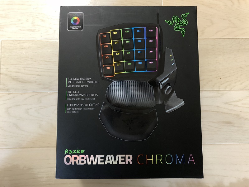 RAZER ORBWEAVER CHROMA