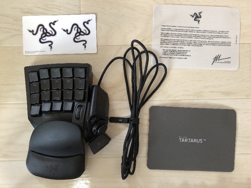 RAZER TARTARUS v2 パッケージ