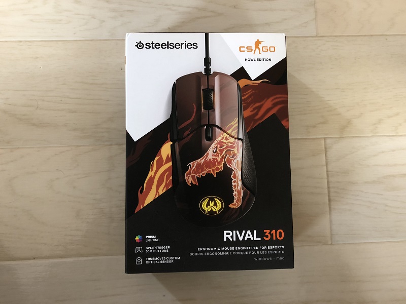 RIVAL 310