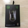 RAZER MAMBA ELITE