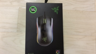 RAZER MAMBA ELITE