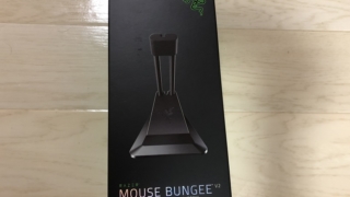 RAZER MOUSE BUNGEE V2