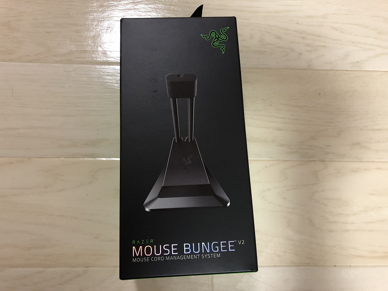 RAZER MOUSE BUNGEE V2