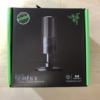 RAZER SEIREN X