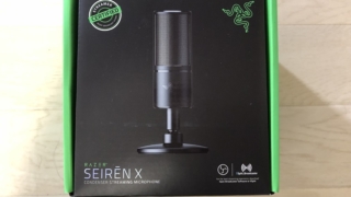 RAZER SEIREN X