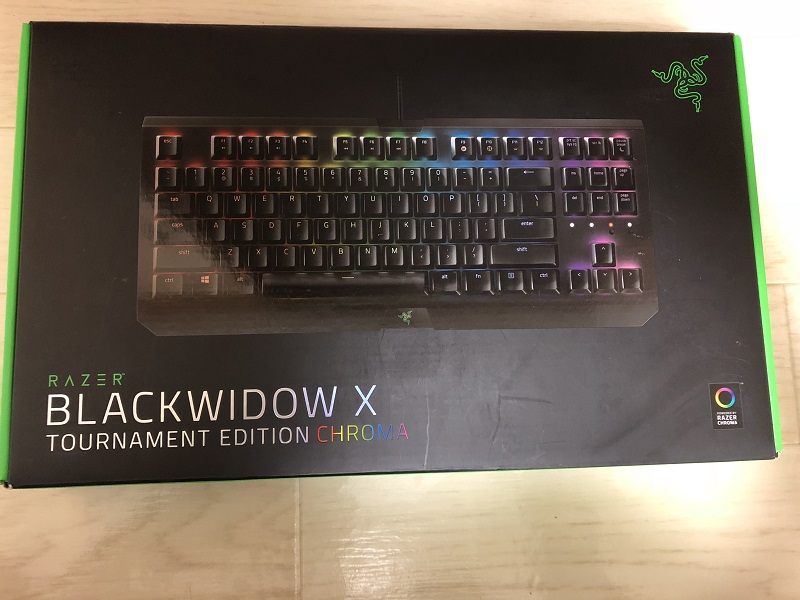 razer-blackwidow-x-tournament-edition-chroma