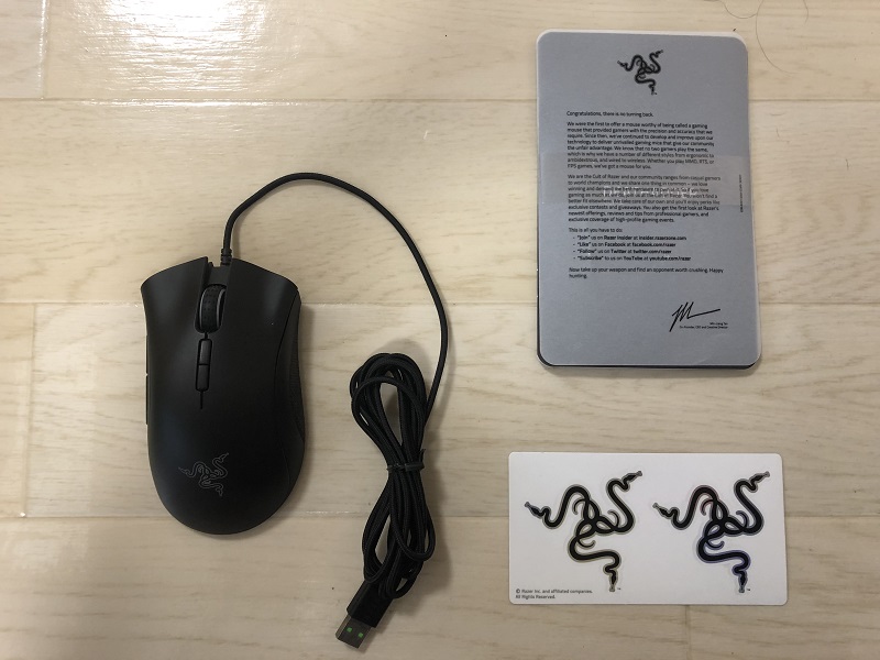 razer-deathadder-elite パッケージ内容