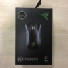 razer-deathadder-elite