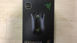 razer-deathadder-elite