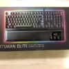 RAZER HUNTSMAN ELITEの外箱