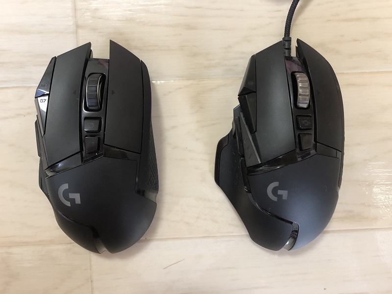 G502 LIGHTSPEEDとHEROの上から見た違い