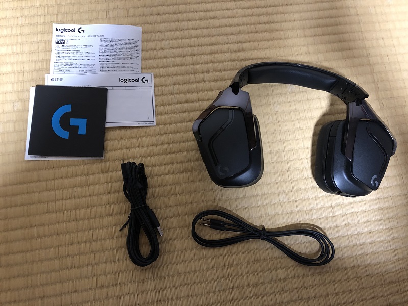 G933s レビュー 7 1chサラウンド対応の高性能ワイヤレスヘッドセット ますげーまー