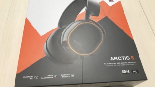 arctis-5の外箱